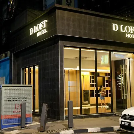 D Loft Hotel-2